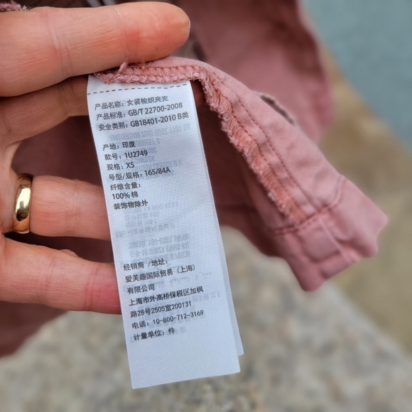 Abercrombie & Fitch military dusty rose Barbie  Y2K cotton  xs - Picture 10 of 14